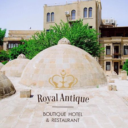 Royal Historical Boutique Hotel Μπακού Εξωτερικό φωτογραφία
