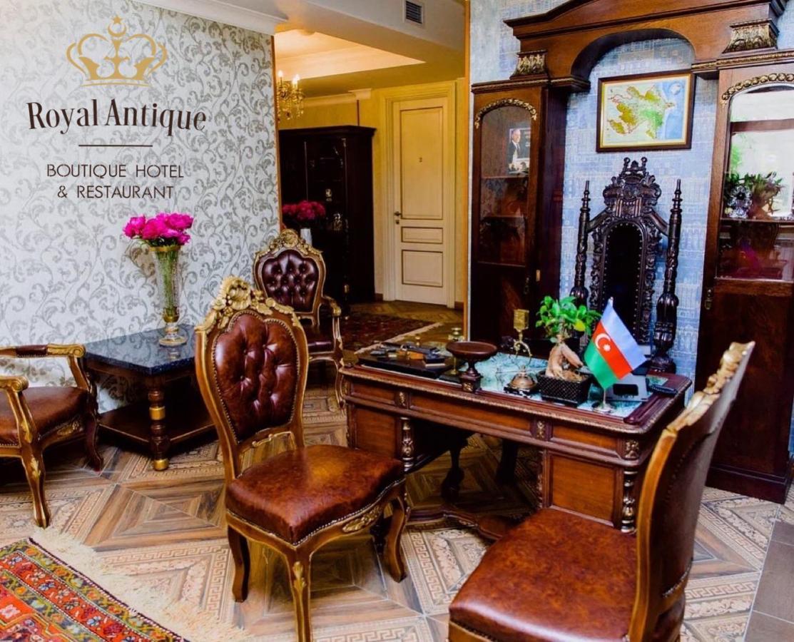 Royal Historical Boutique Hotel Μπακού Εξωτερικό φωτογραφία