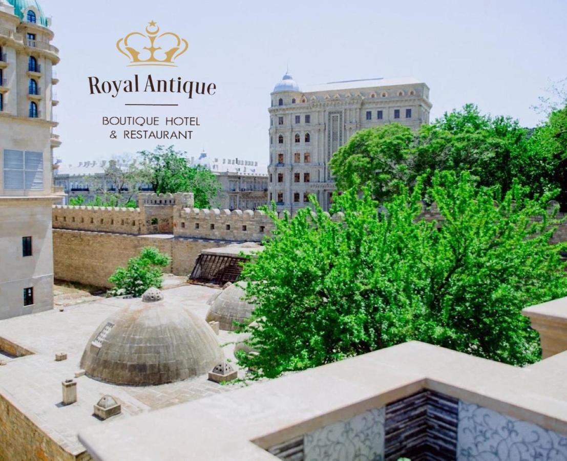 Royal Historical Boutique Hotel Μπακού Εξωτερικό φωτογραφία